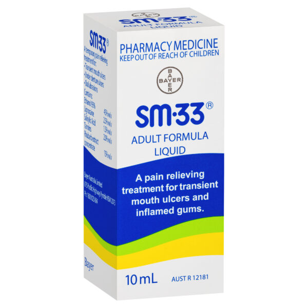 sm33 adult liquid 10ml 0