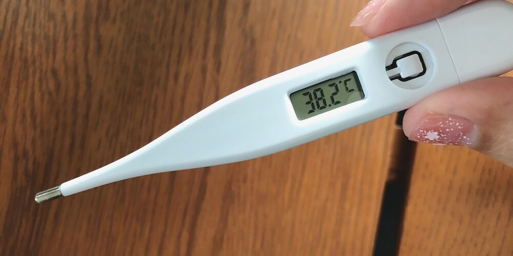 How to Use a Thermometer